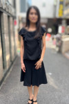 あき